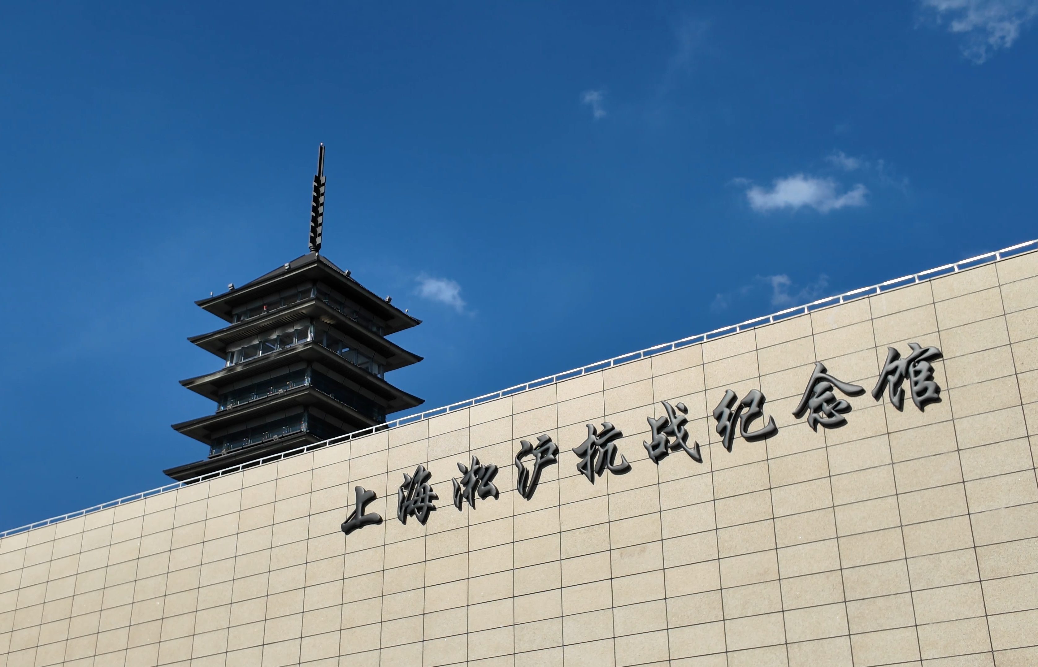 �Ϻ���������(zh��n)�o(j��)���^