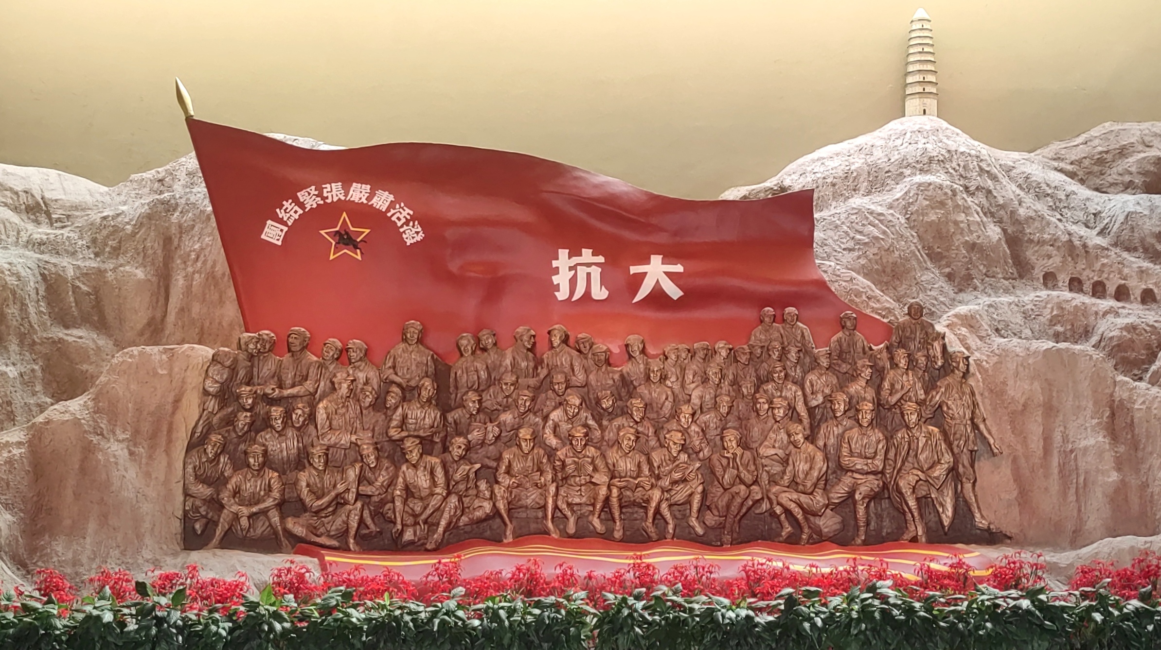 ����ɽ�����؜ؿ���W(xu��)�L(f��ng)