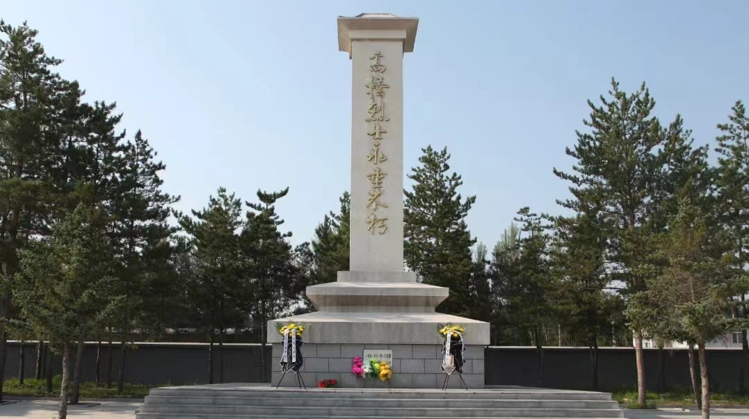 �ߘ����𱱽����շ��