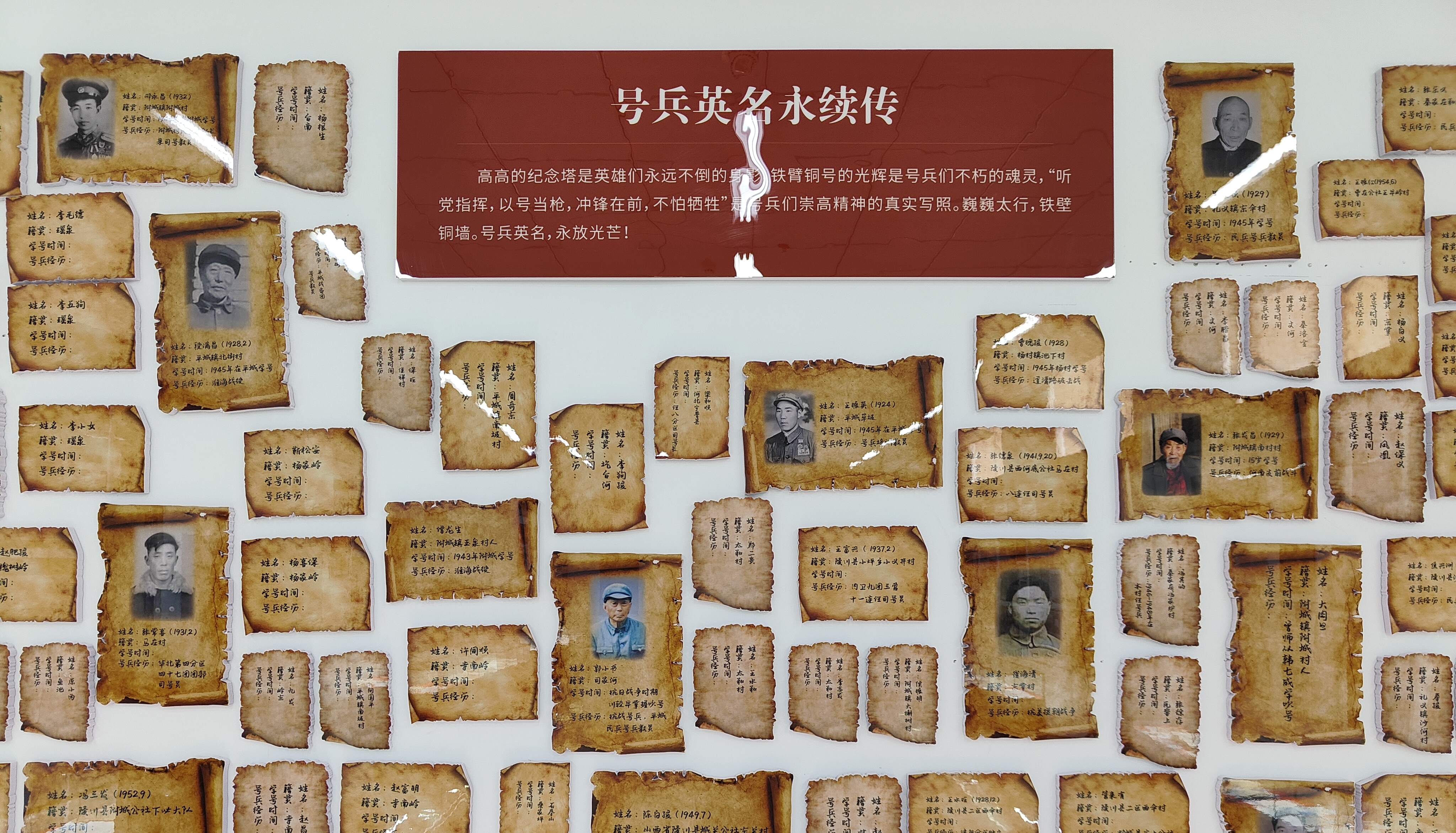 ����(zh��n)��������̫��ɽ�ϡ����@������ȫ��(gu��)