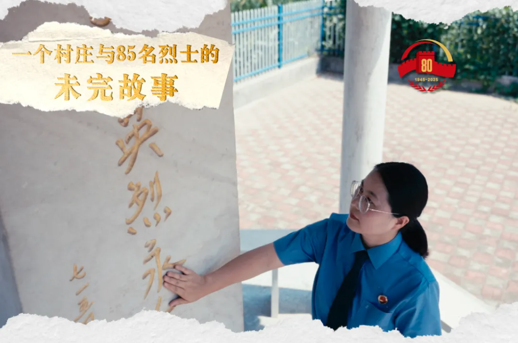 ��׷�����ӛ������С�Ĳ�17�q����һ��(g��)���f��85λ����(zh��n)��ʿ��80����o���o(h��)