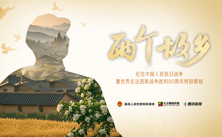 �o(j��)�Ƭ���ɂ�(g��)���l(xi��ng)��| 80����ǰ�������o��ʿ���˂�(g��)Сʯ�����s�ְѱ����������