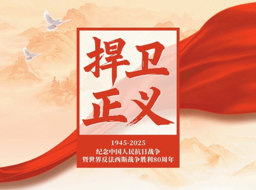 ������r(sh��)· �^�M(j��n)������