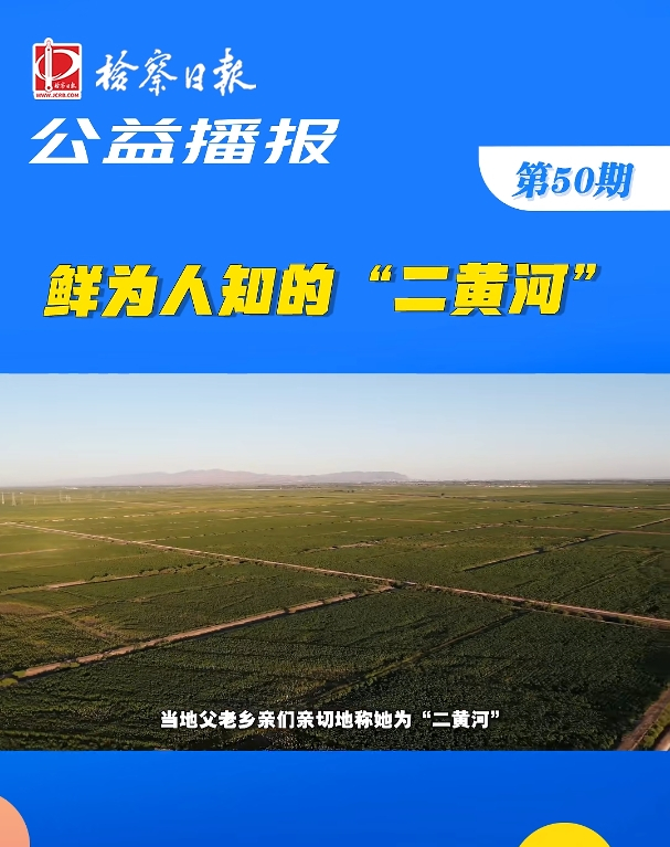 ���沥��(b��o)���r����֪�ġ����S�ӡ�