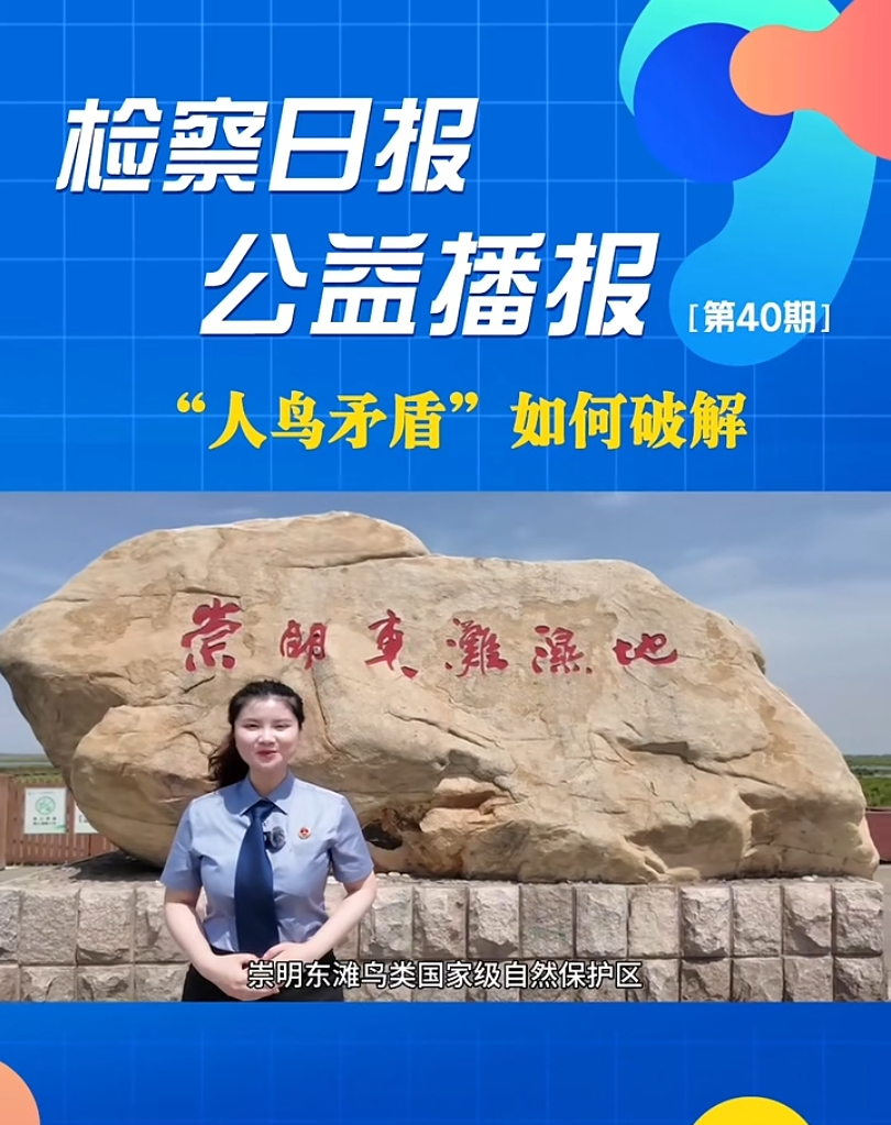 ���沥��(b��o)�������Bì�ܡ�����ƽ���