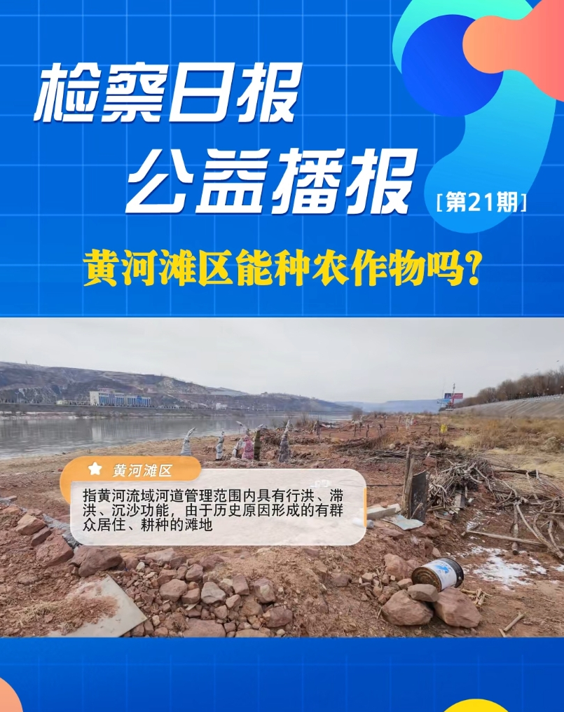 ���沥��(b��o)���S�Ӟ��^(q��)�ܷN�r(n��ng)�������