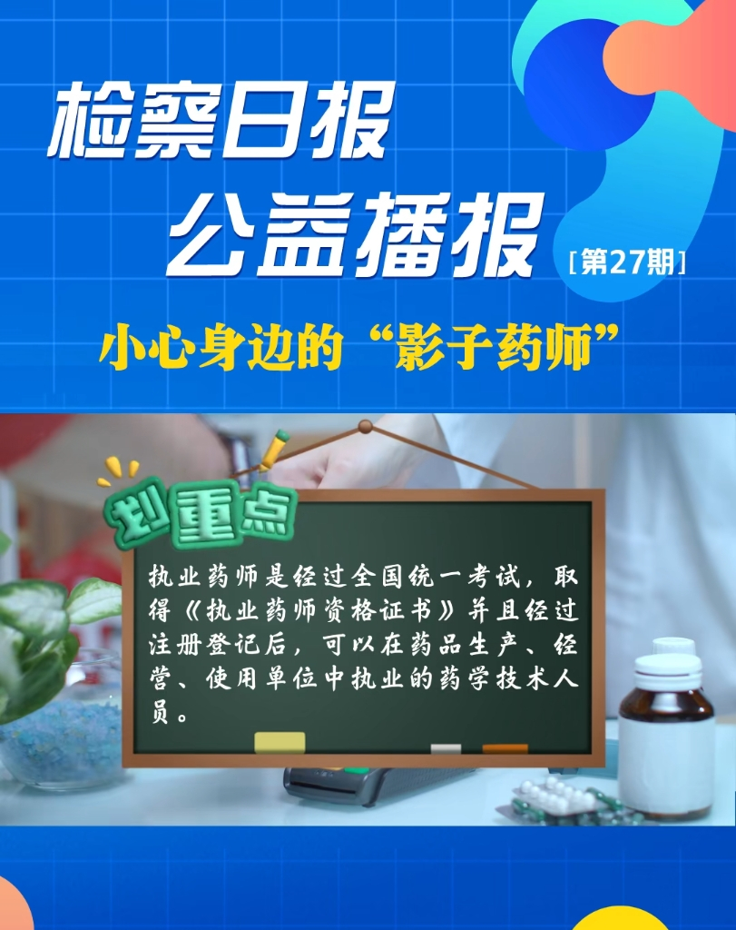 ���沥��(b��o)��С����߅�ġ�Ӱ��ˎ����