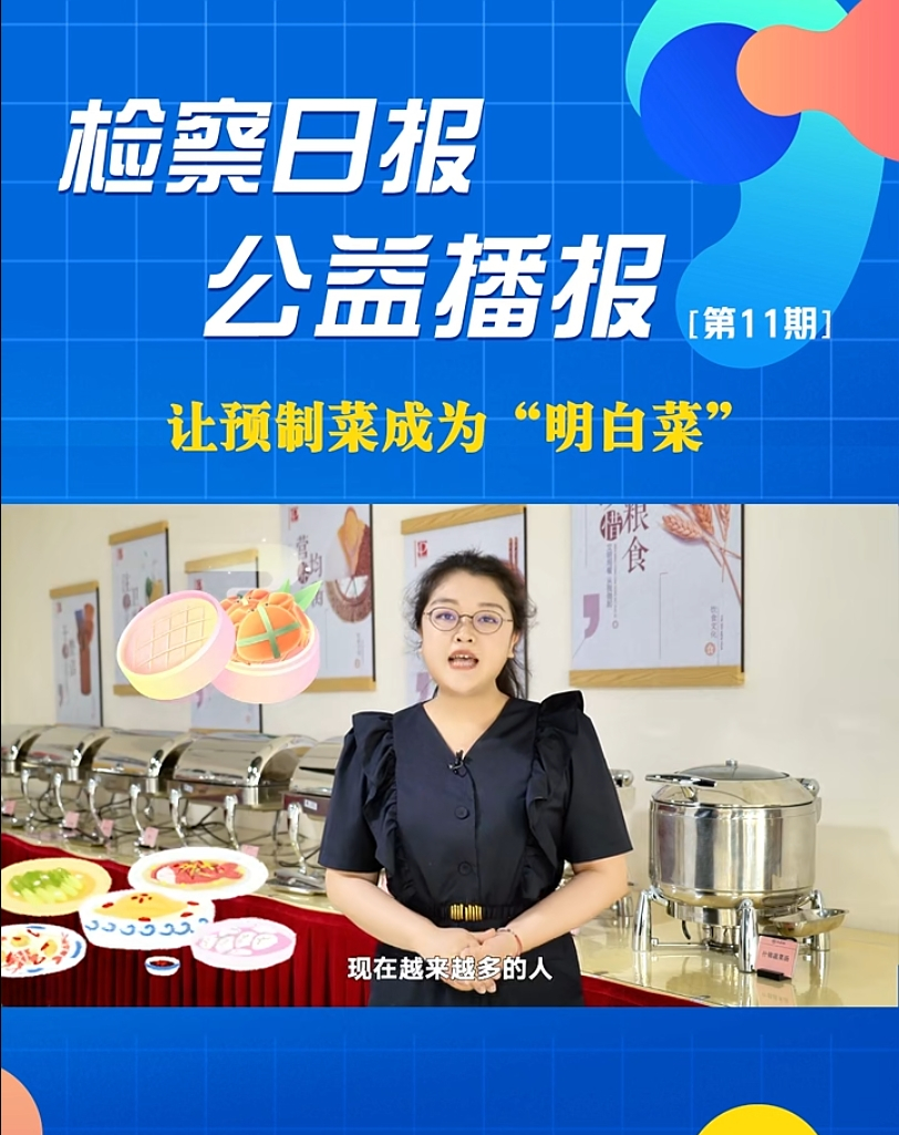 ���沥��(b��o)�����׌���A(y��)�Ʋˡ�׃�ɡ����ײˡ�