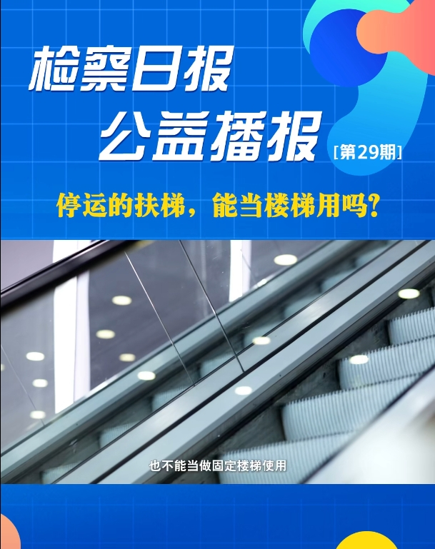 ���沥���ͣ�\�ķ������ܮ������Æ᣿