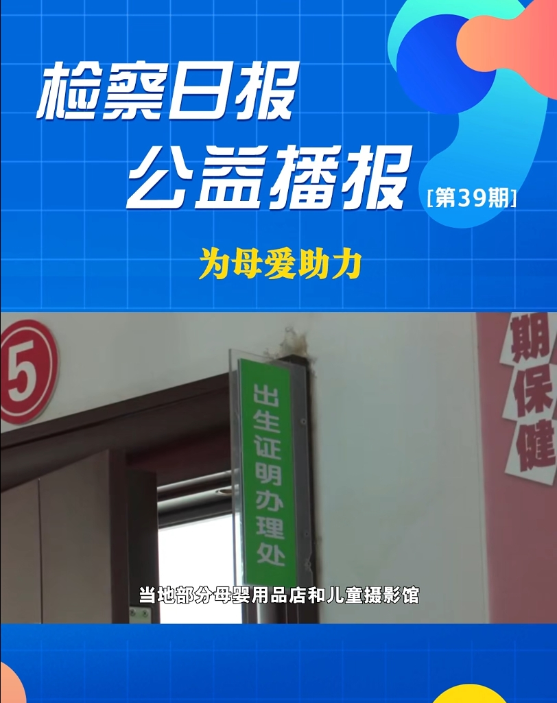 ���沥�����ĸ������